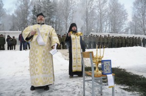 Богоявление