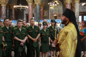 Крещения Руси