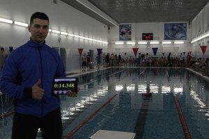 Чемпионат по плаванию
