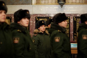 Татьянин день