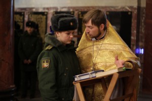 Татьянин день