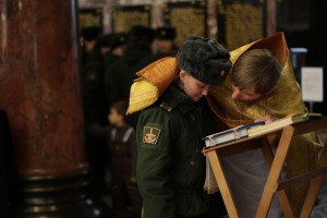 Татьянин день