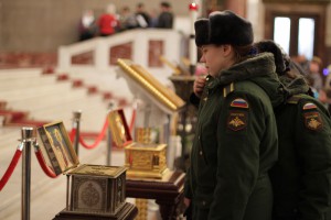Татьянин день