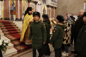 Татьянин день