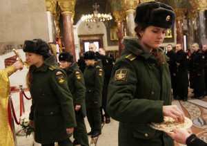 Татьянин день