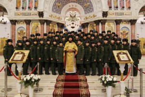 Татьянин день