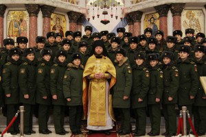 Татьянин день