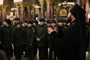 Татьянин день