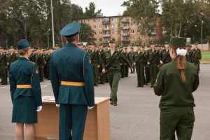 Клятва на верность Родине                