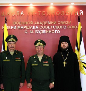 Первая школа IT-технологий открылась в Военной академии связи