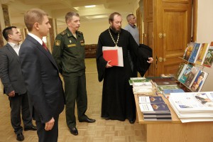 День православной книги   