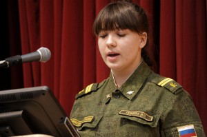 День православной книги  