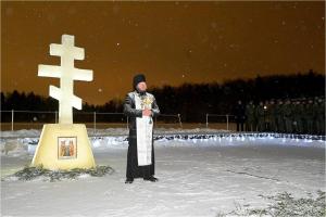 Праздник Крещения Господня отметили в академии связи